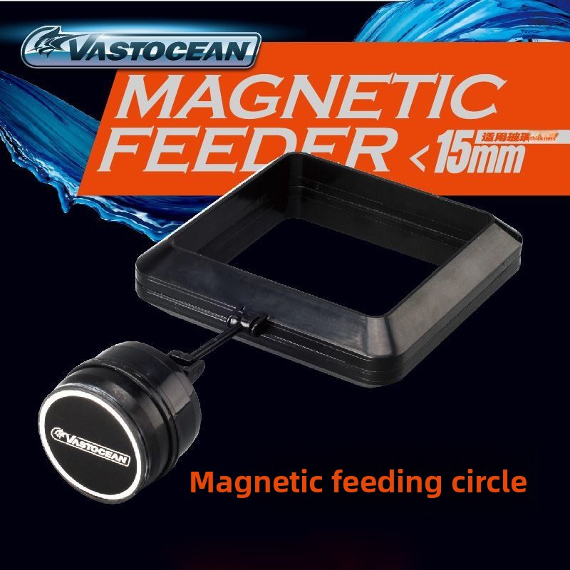 Aquarium Fish Food - แหวนให้อาหารแม่เหล็ก VASTOCEAN สำหรับตู้ปลา ป้องกันอาหารลอยน้ำ ใช้ได้กับตู้ปลาน้ำจืดและน้ำเค็ม