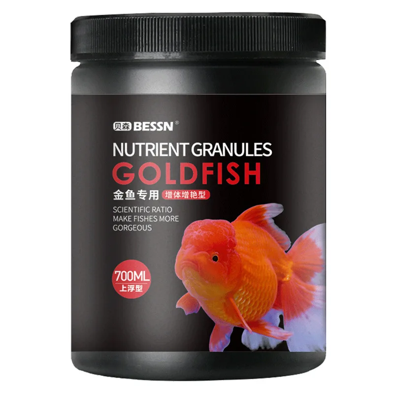 Aquarium Fish Food - BESSN Goldfish อาหารเม็ดลอยสําหรับ Lionhead, Ranchu และปลาทองแฟนซี-สูตรการเจริญเติบโตโปรตีนสูง-ช่วยเพิ่มสีและรูปร่างของร่างกาย