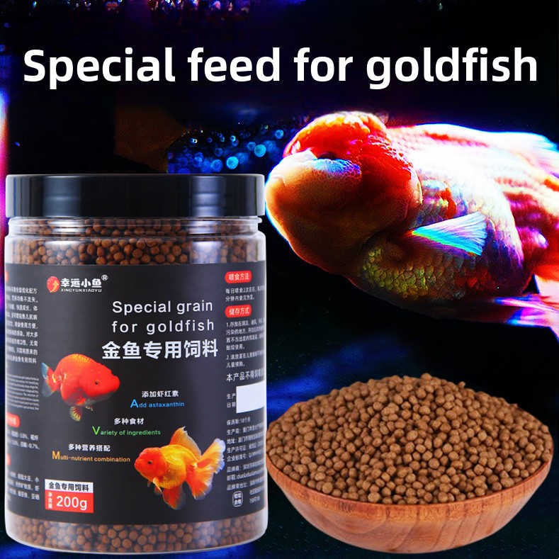 XINGYUNXIAOYU อาหารปลาทองเม็ดล - Aquarium Fish Food บทวิจารณ์และราคา
