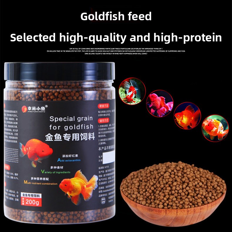 XINGYUNXIAOYU อาหารปลาทองเม็ดล - Aquarium Fish Food บทวิจารณ์และราคา