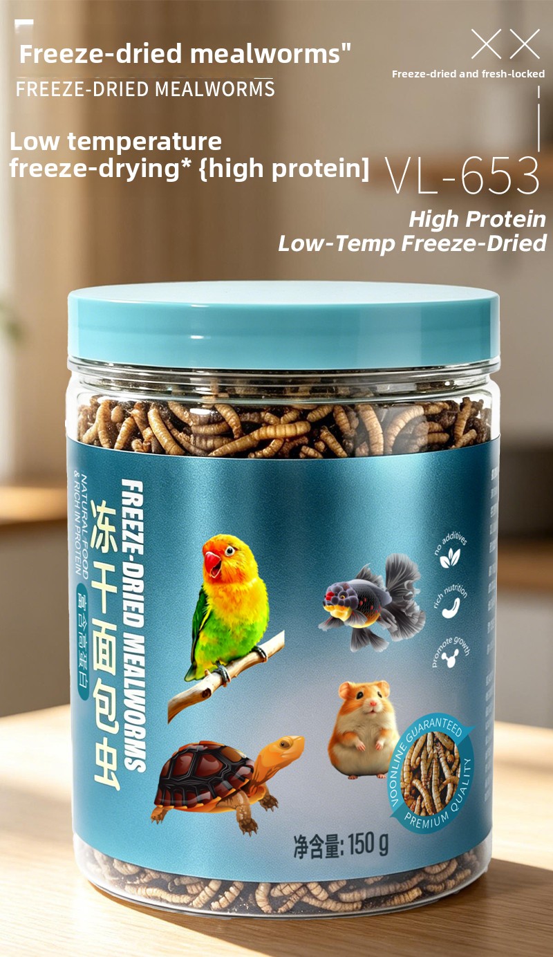 อาหารหนอนแห้งแช่แข็ง VOONLINE  - Aquarium Fish Food บทวิจารณ์และราคา