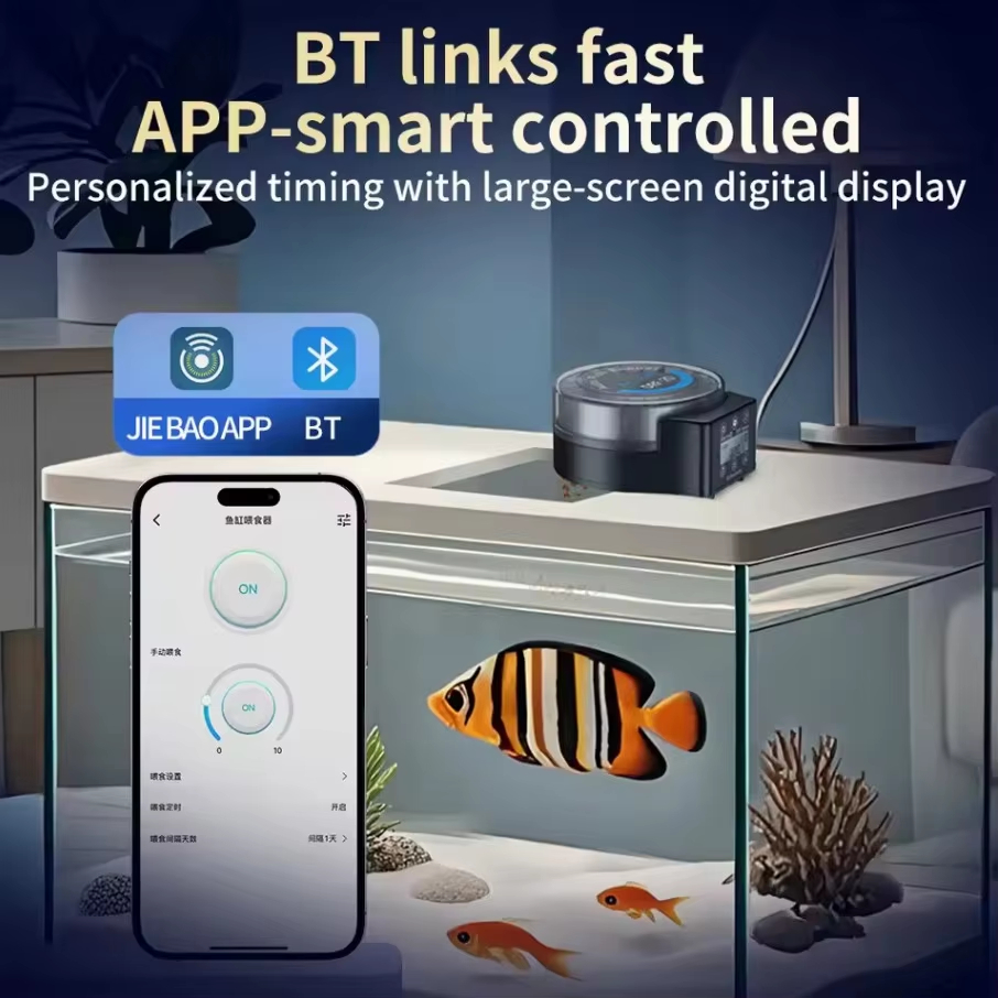 เครื่องให้อาหารปลาอัตโนมัติ Je - Aquarium Fish Food บทวิจารณ์และราคา