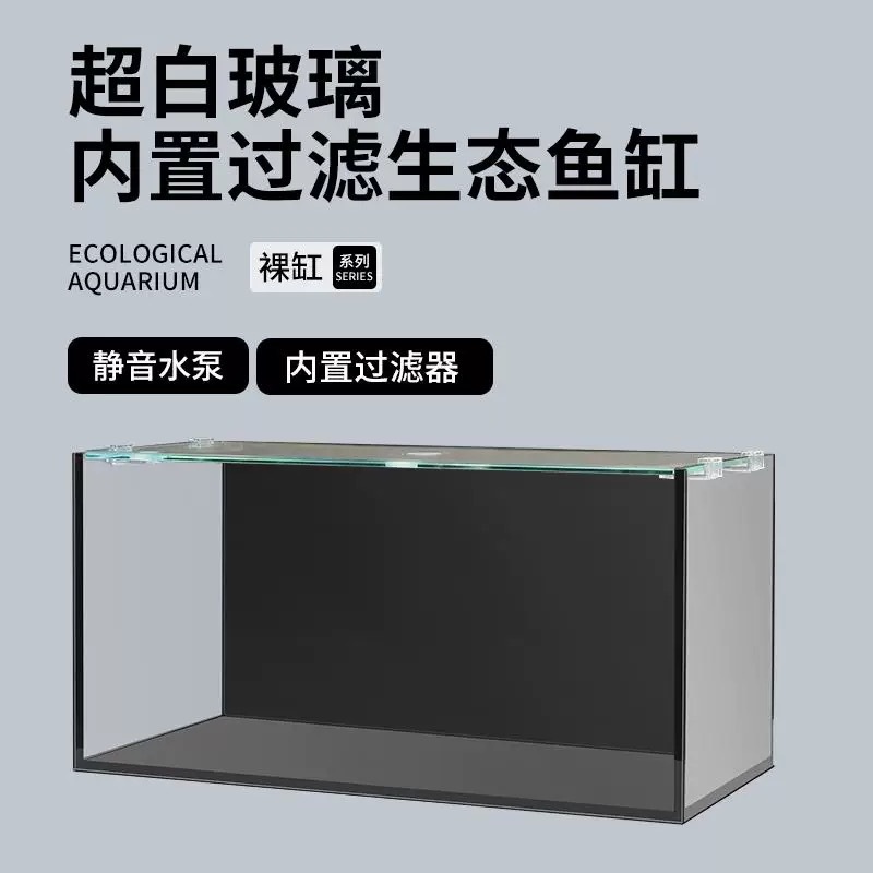 ตู้ปลาตั้งโต๊ะแบบพกพา ตู้ปลาแก - Aquarium Fish In Bowl บทวิจารณ์และราคา