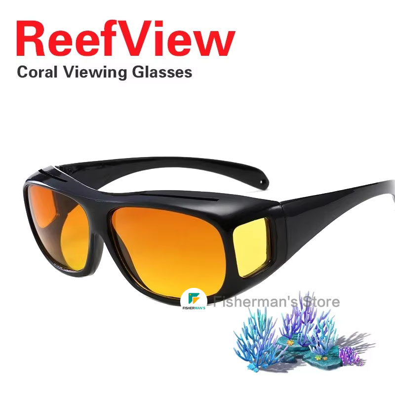 แว่นกรองแสงสีฟ้าสำหรับดูปะการั - Aquarium Fish Photography บทวิจารณ์และราคา
