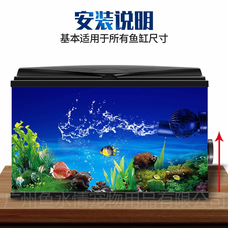 ปั๊มสร้างคลื่น Jebao ปั๊มหมุนเ - Aquarium Fish Marine บทวิจารณ์และราคา