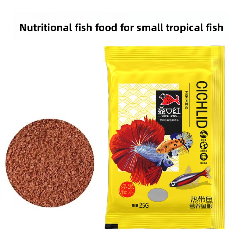 อาหารปลา YI KOU HONG สำหรับปลา - Aquarium Fish Food บทวิจารณ์และราคา